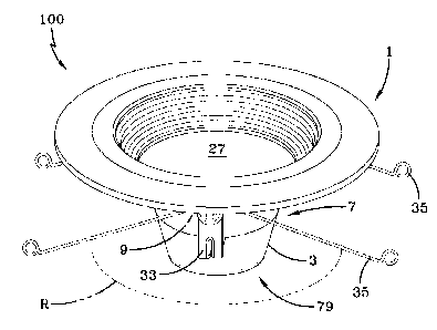 Une figure unique qui représente un dessin illustrant l'invention.